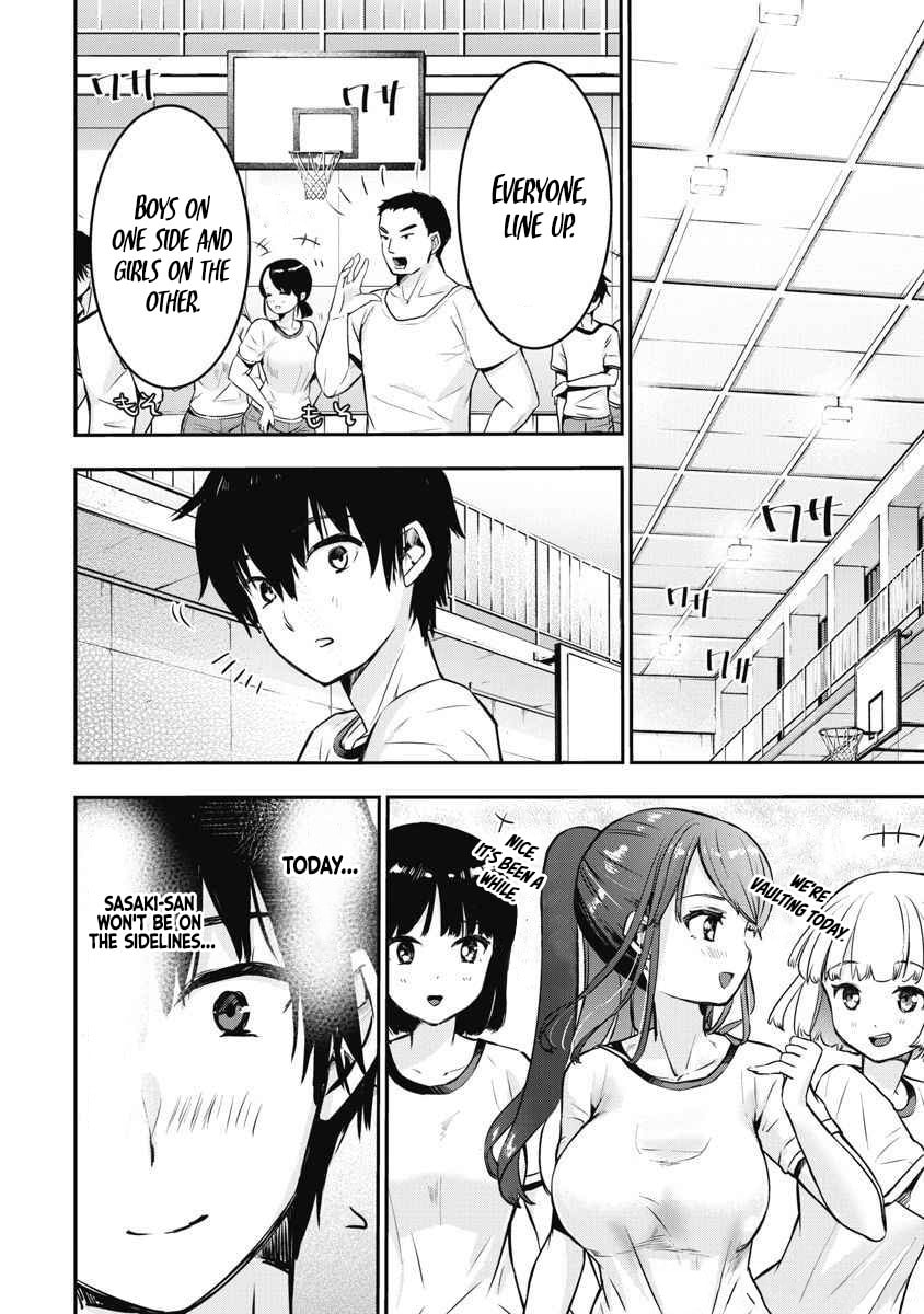 Bokura no Libido Chapter 4 page 5 - 