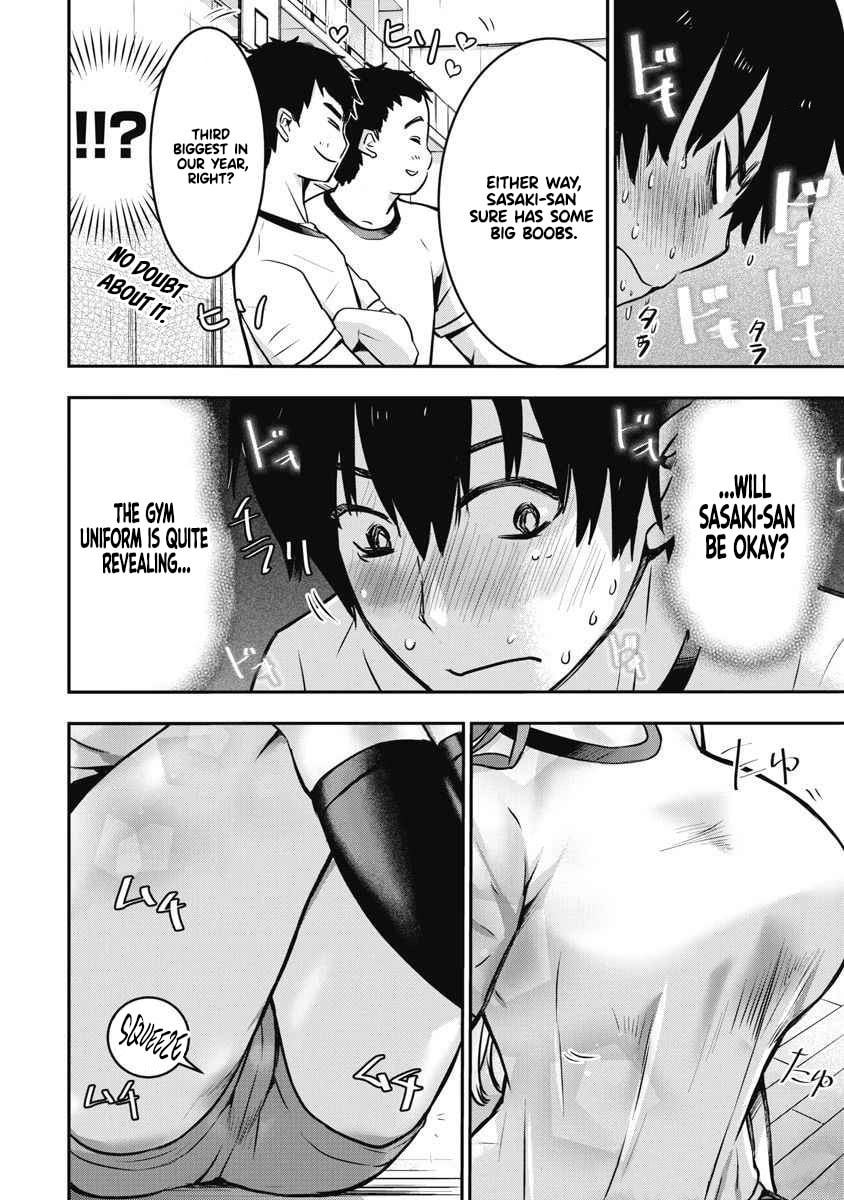 Bokura no Libido Chapter 4 page 7 - 