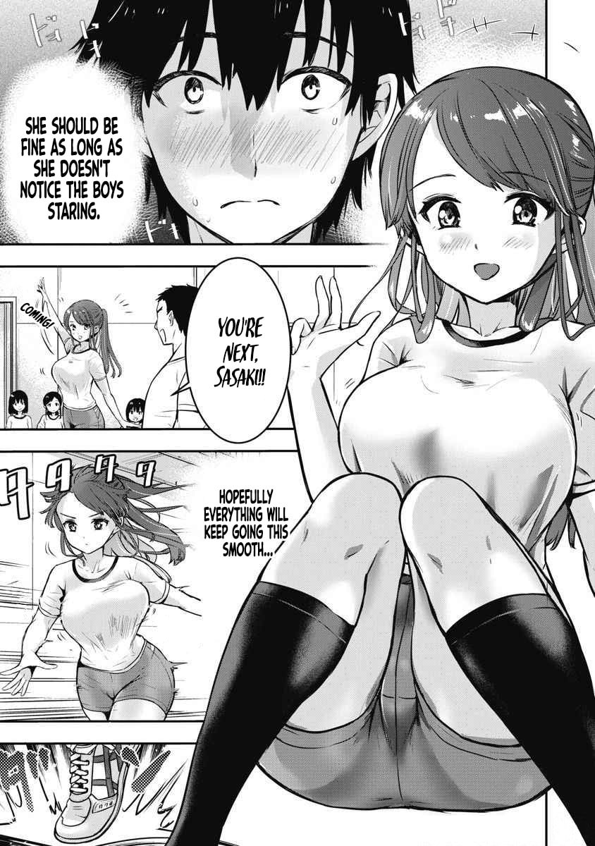 Bokura no Libido Chapter 4 page 8 - 