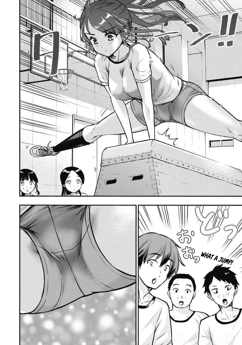 Bokura no Libido Chapter 4 page 9 - 