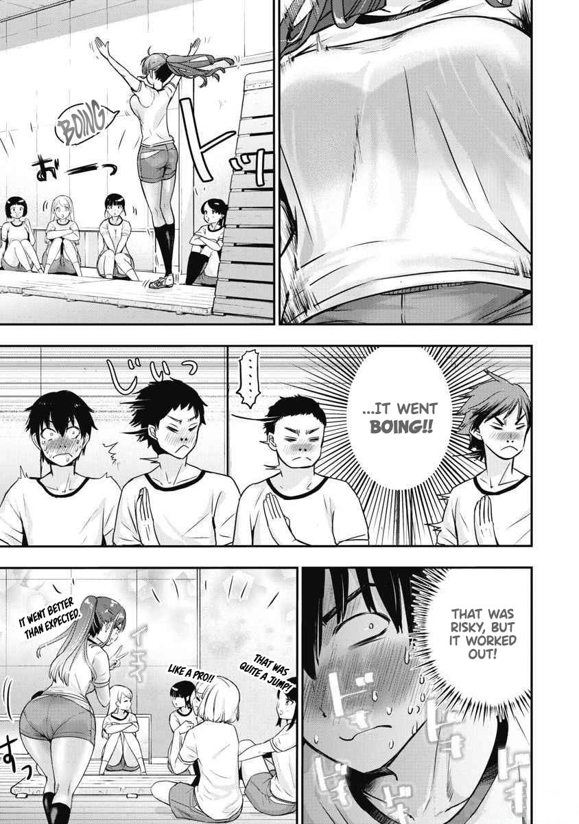 Bokura no Libido Chapter 4 page 10 - 