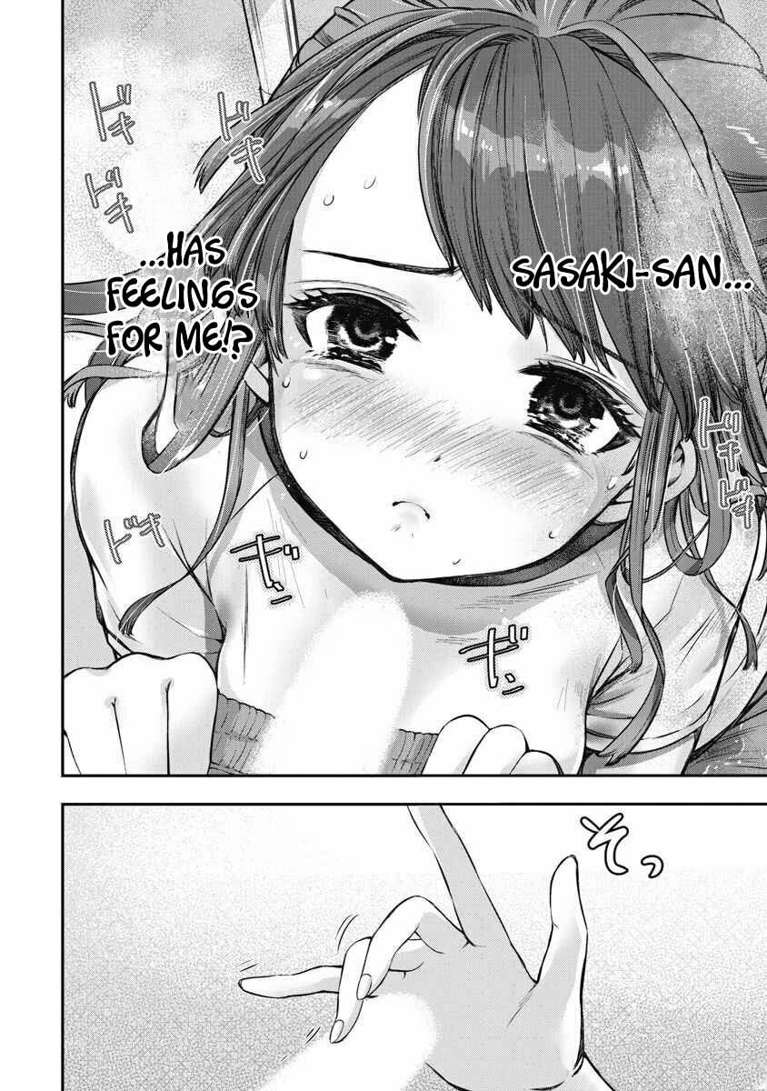 Bokura no Libido Chapter 5 page 15 - 