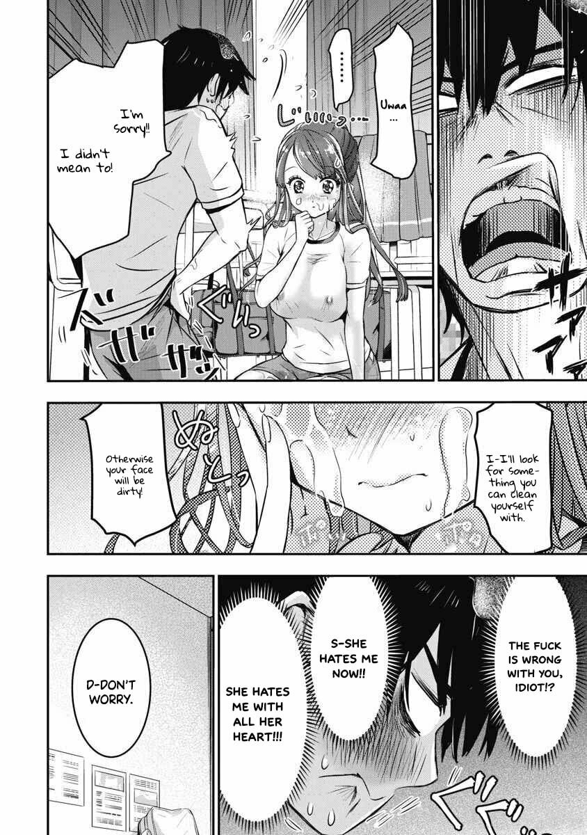 Bokura no Libido Chapter 5 page 17 - 