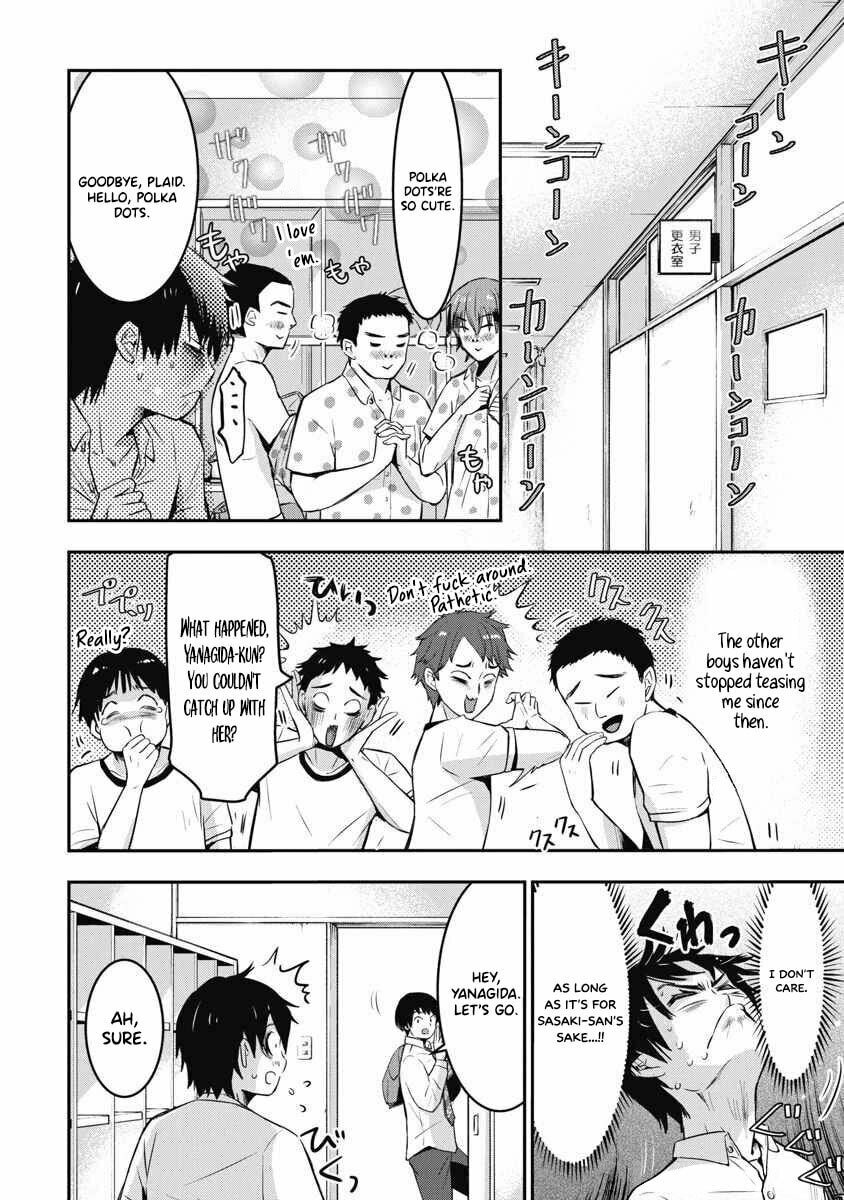 Bokura no Libido Chapter 5 page 20 - 
