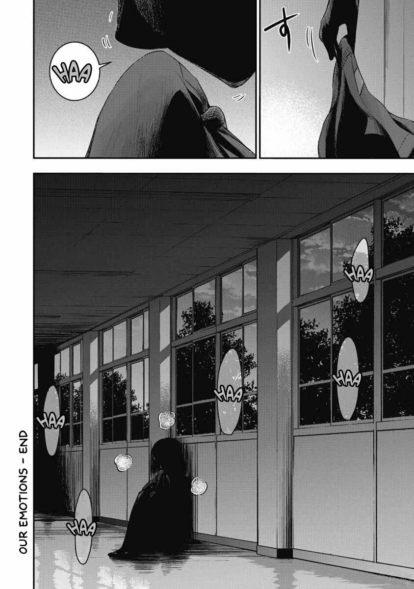 Bokura no Libido Chapter 5 page 22 - 