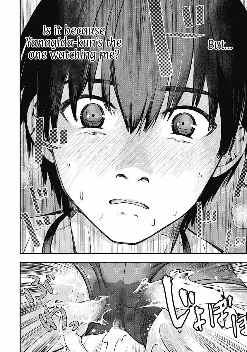 Bokura no Libido Chapter 5 page 5 - 