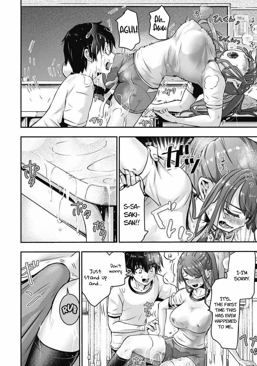 Bokura no Libido Chapter 5 page 9 - 
