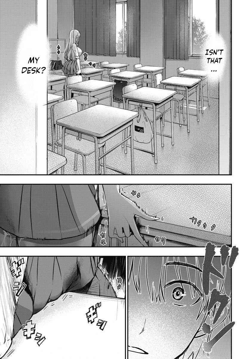Bokura no Libido Chapter 6 page 12 - 