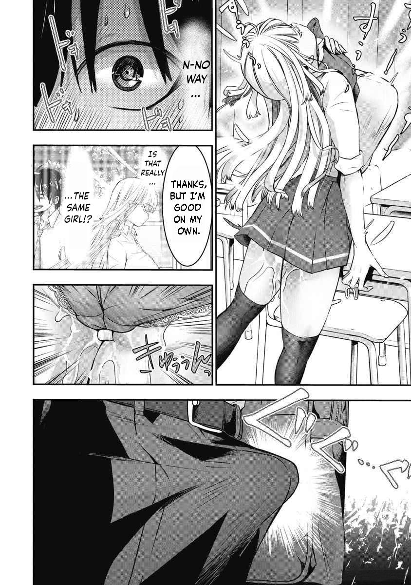 Bokura no Libido Chapter 6 page 15 - 