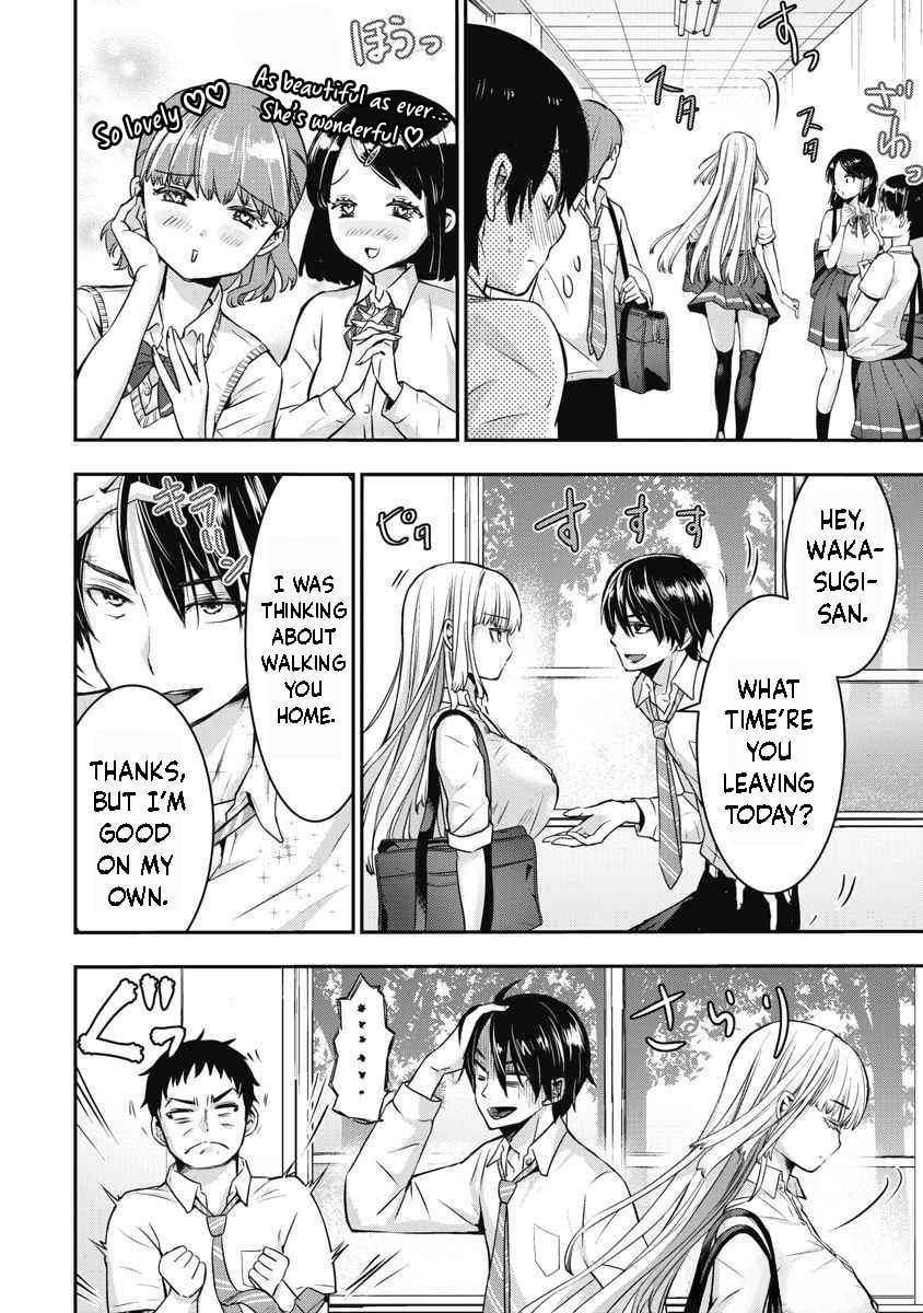 Bokura no Libido Chapter 6 page 7 - 