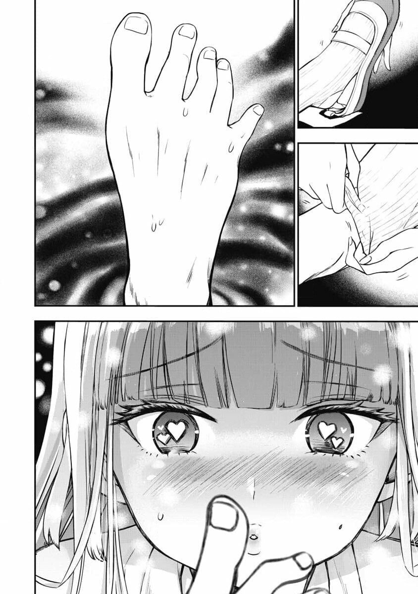 Bokura no Libido Chapter 7 page 11 - 