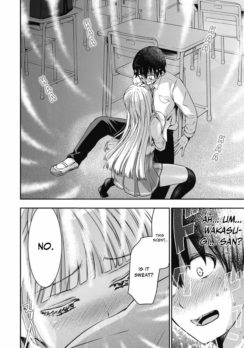 Bokura no Libido Chapter 7 page 3 - 