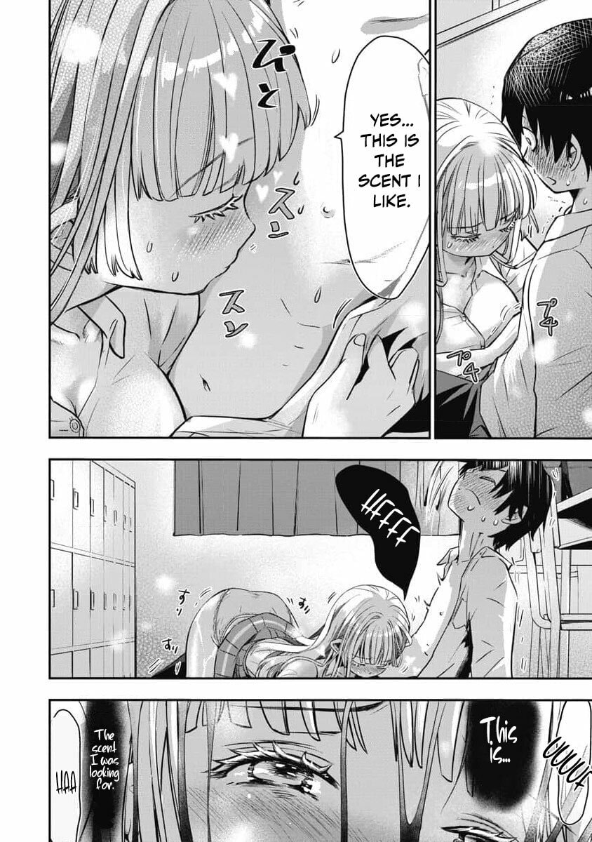 Bokura no Libido Chapter 7 page 5 - 