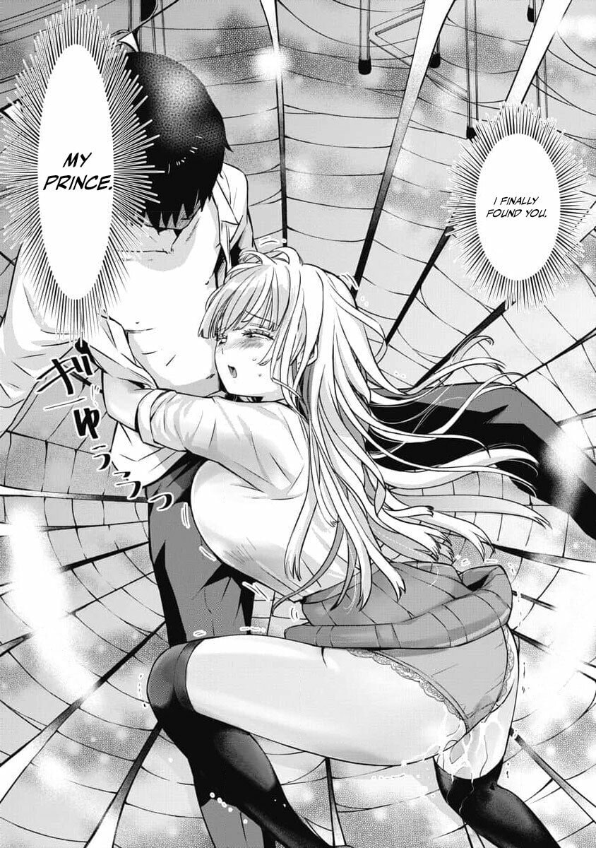 Bokura no Libido Chapter 7 page 6 - 