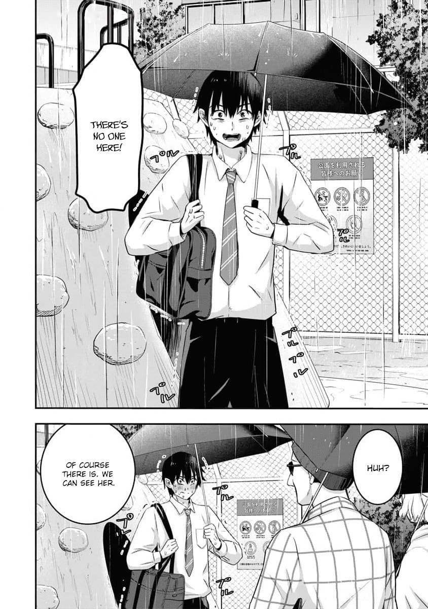 Bokura no Libido Chapter 9 page 11 - 