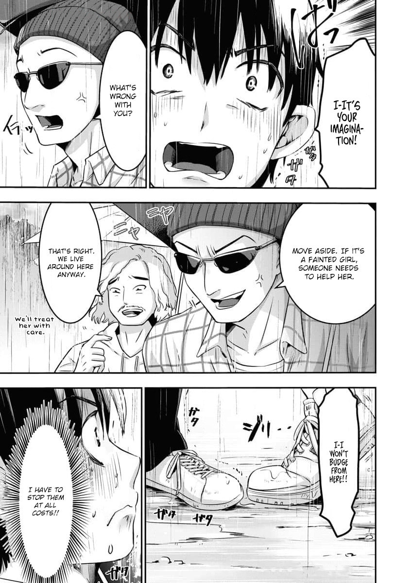Bokura no Libido Chapter 9 page 12 - 