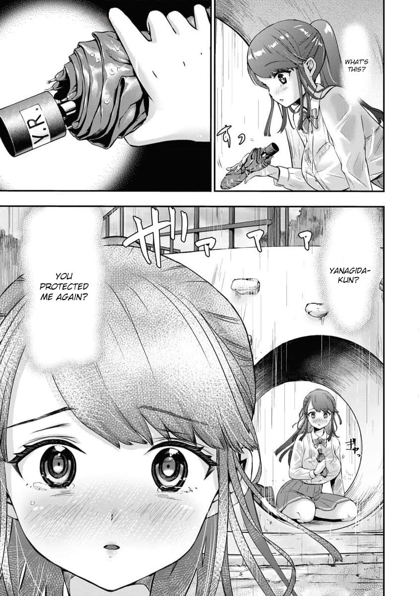 Bokura no Libido Chapter 9 page 17 - 