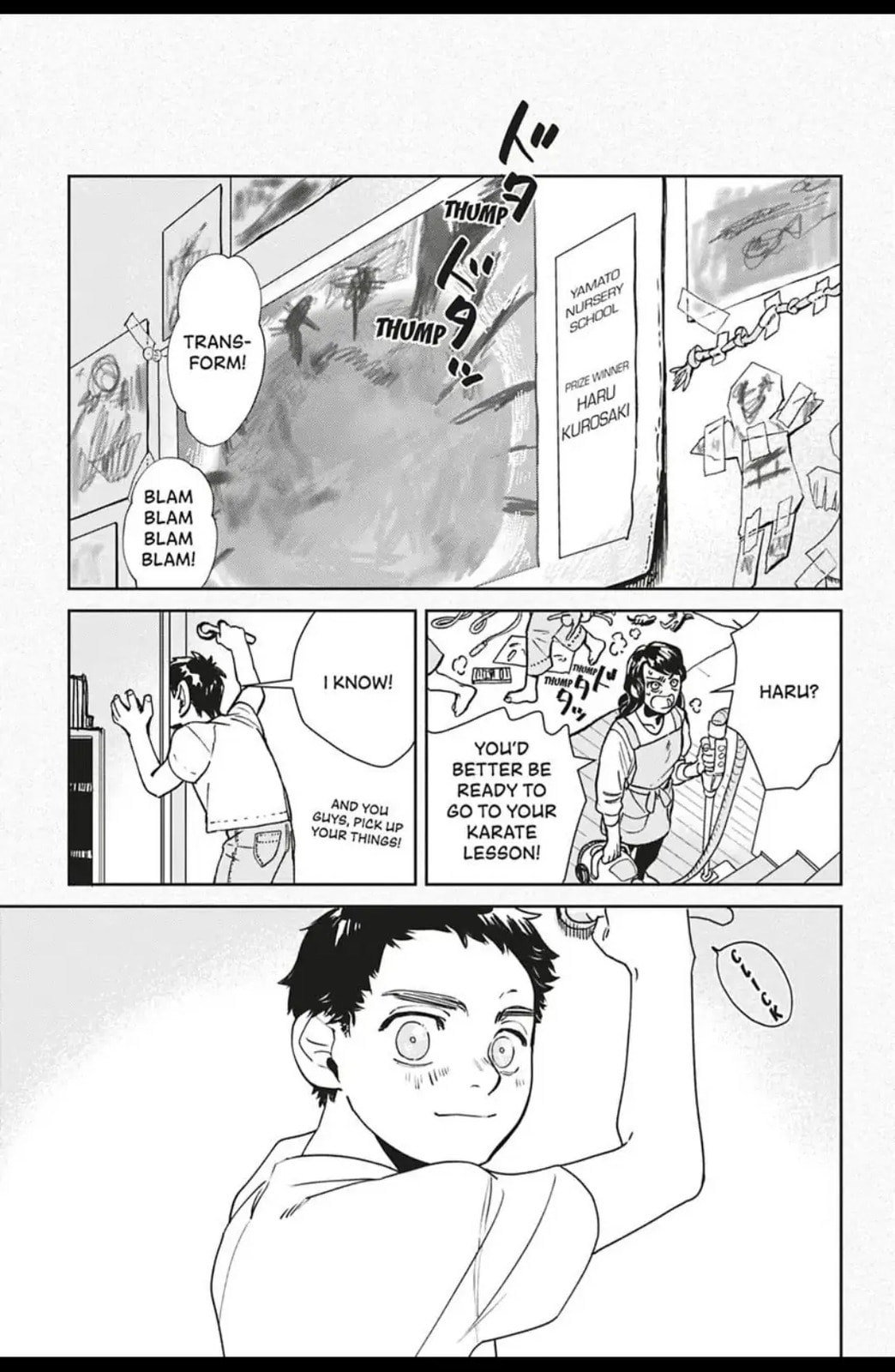 Bokura no Scramblues Chapter 0.1 page 2 - 