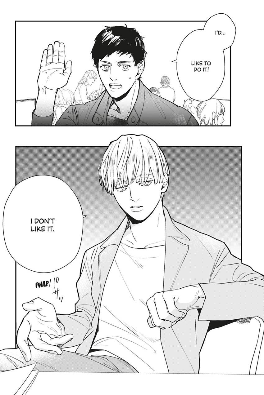 Bokura no Scramblues Chapter 1 page 12 - 