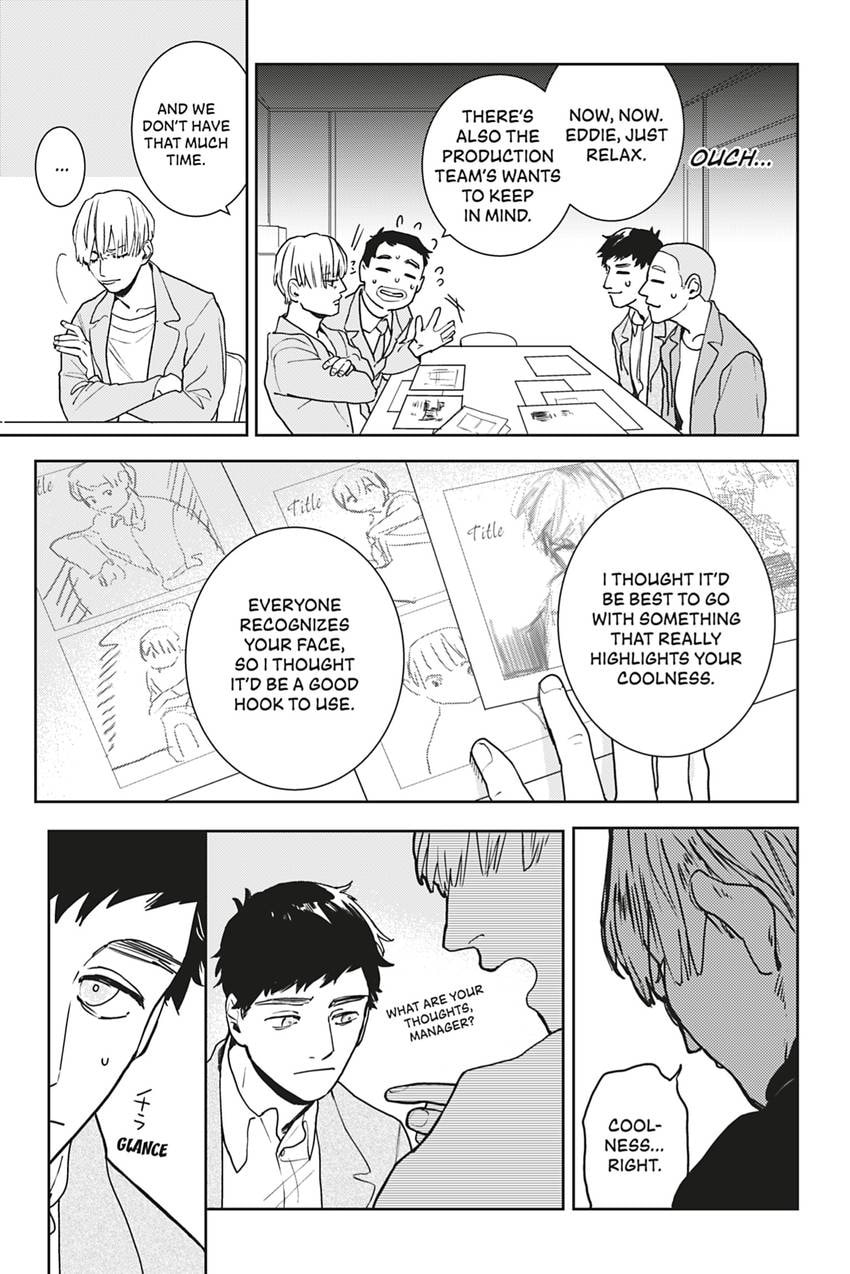 Bokura no Scramblues Chapter 1 page 13 - 
