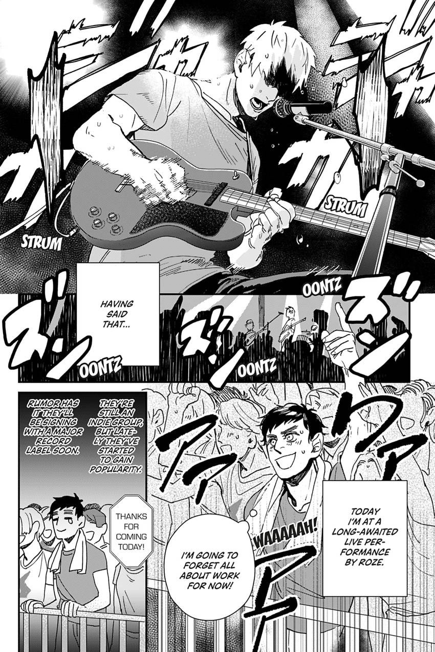Bokura no Scramblues Chapter 1 page 19 - 