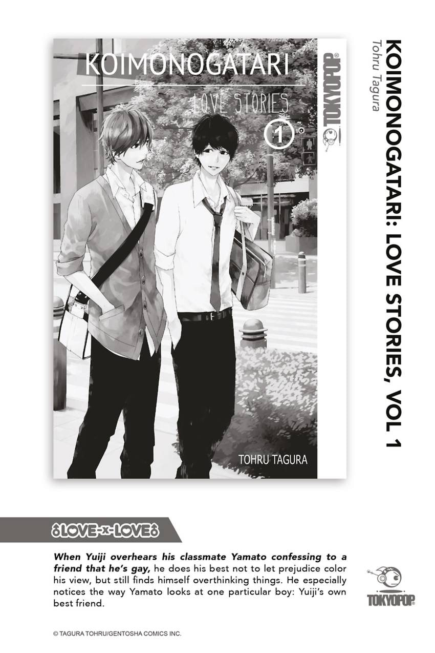 Bokura no Scramblues Chapter 2.1 page 12 - 