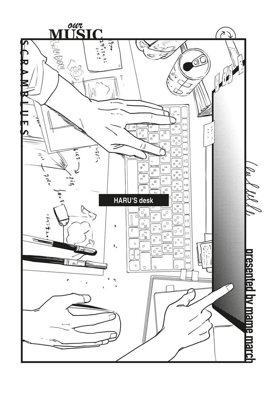 Bokura no Scramblues Chapter 2.1 page 10 - 