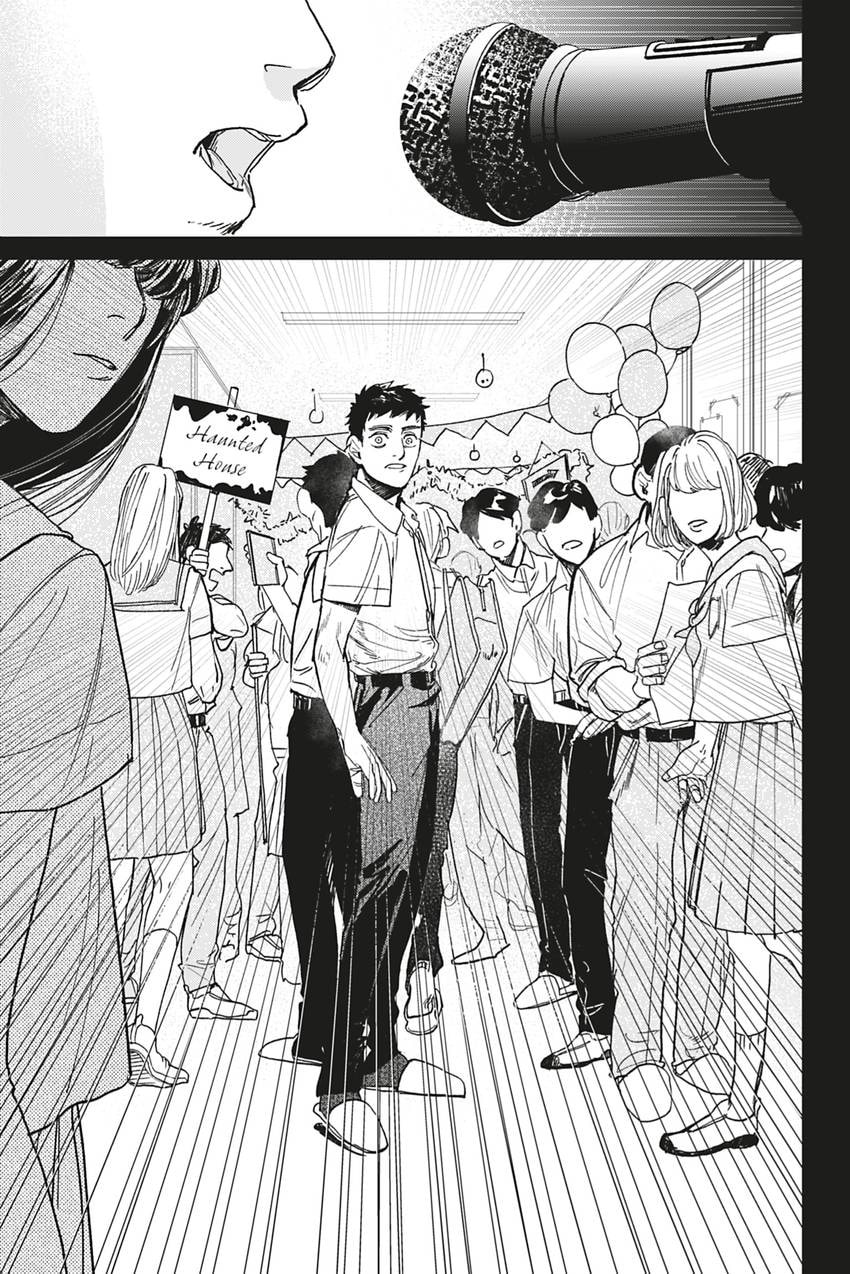 Bokura no Scramblues Chapter 2 page 14 - 