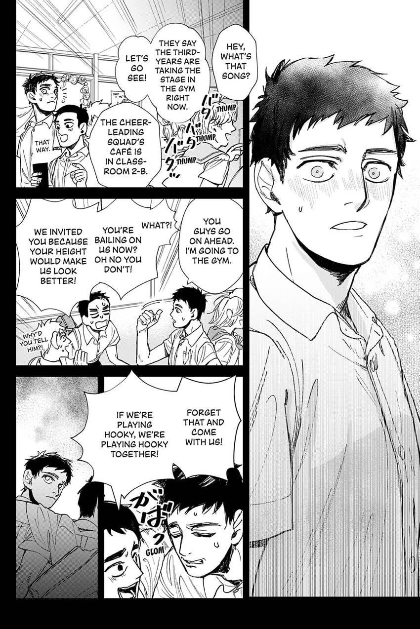 Bokura no Scramblues Chapter 2 page 15 - 