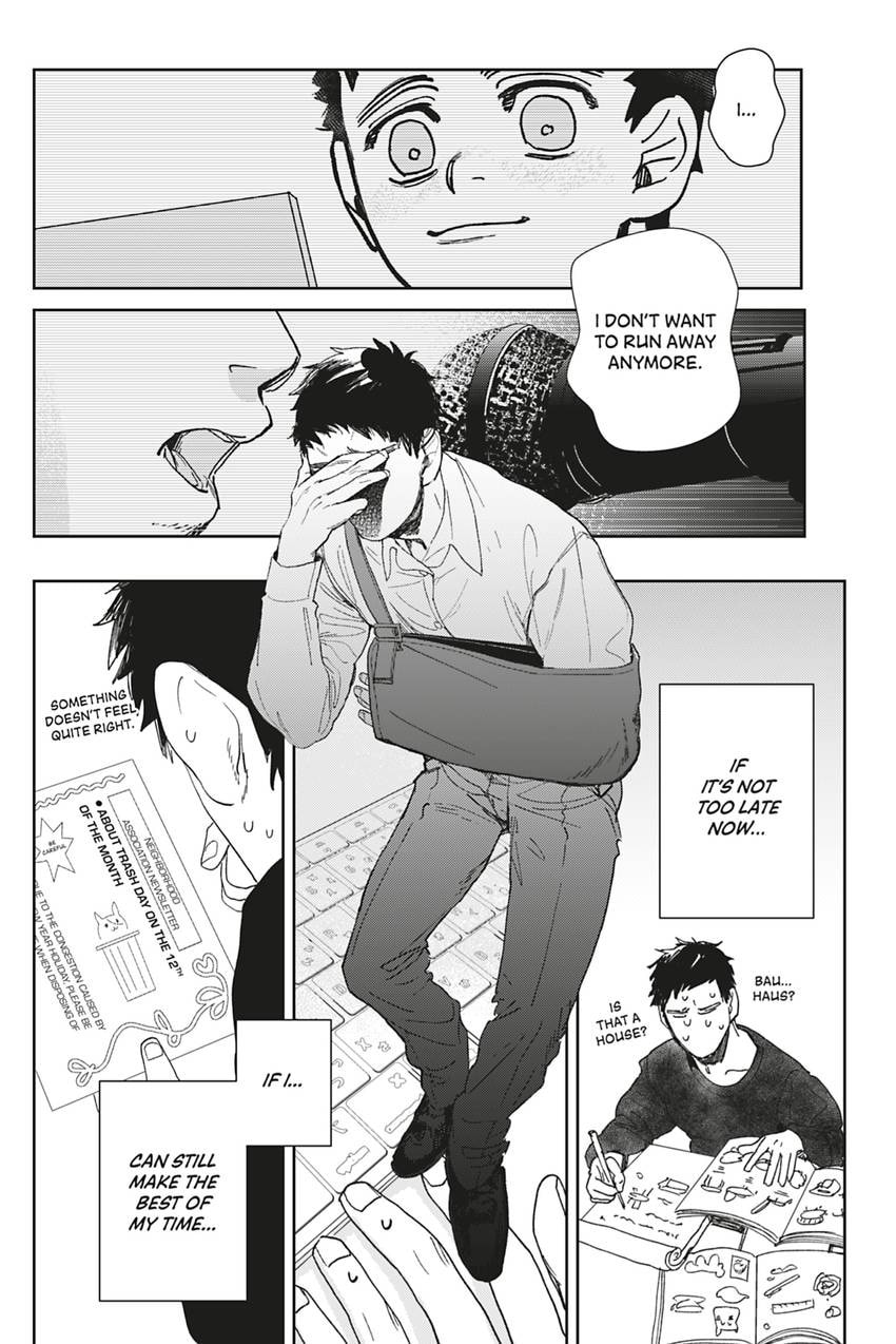 Bokura no Scramblues Chapter 2 page 19 - 