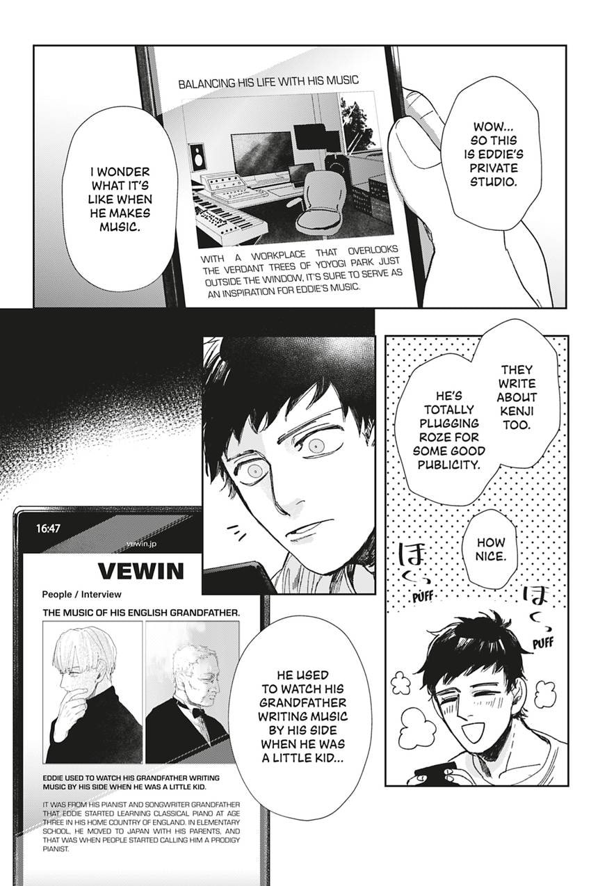 Bokura no Scramblues Chapter 2 page 22 - 