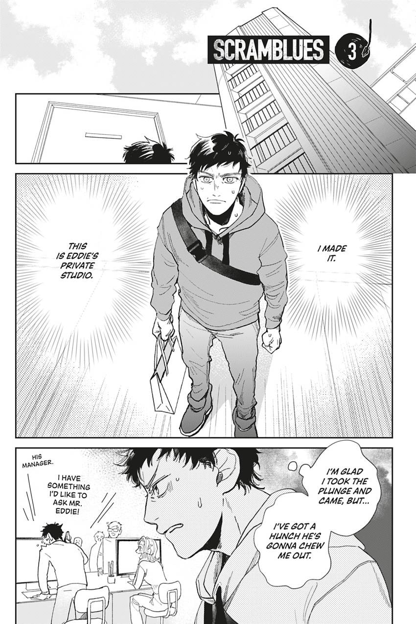 Bokura no Scramblues Chapter 3 page 1 - 