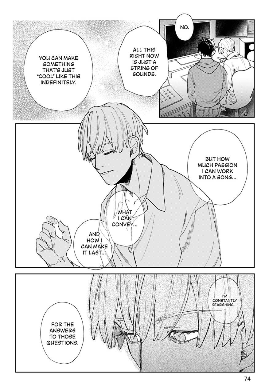 Bokura no Scramblues Chapter 3 page 20 - 