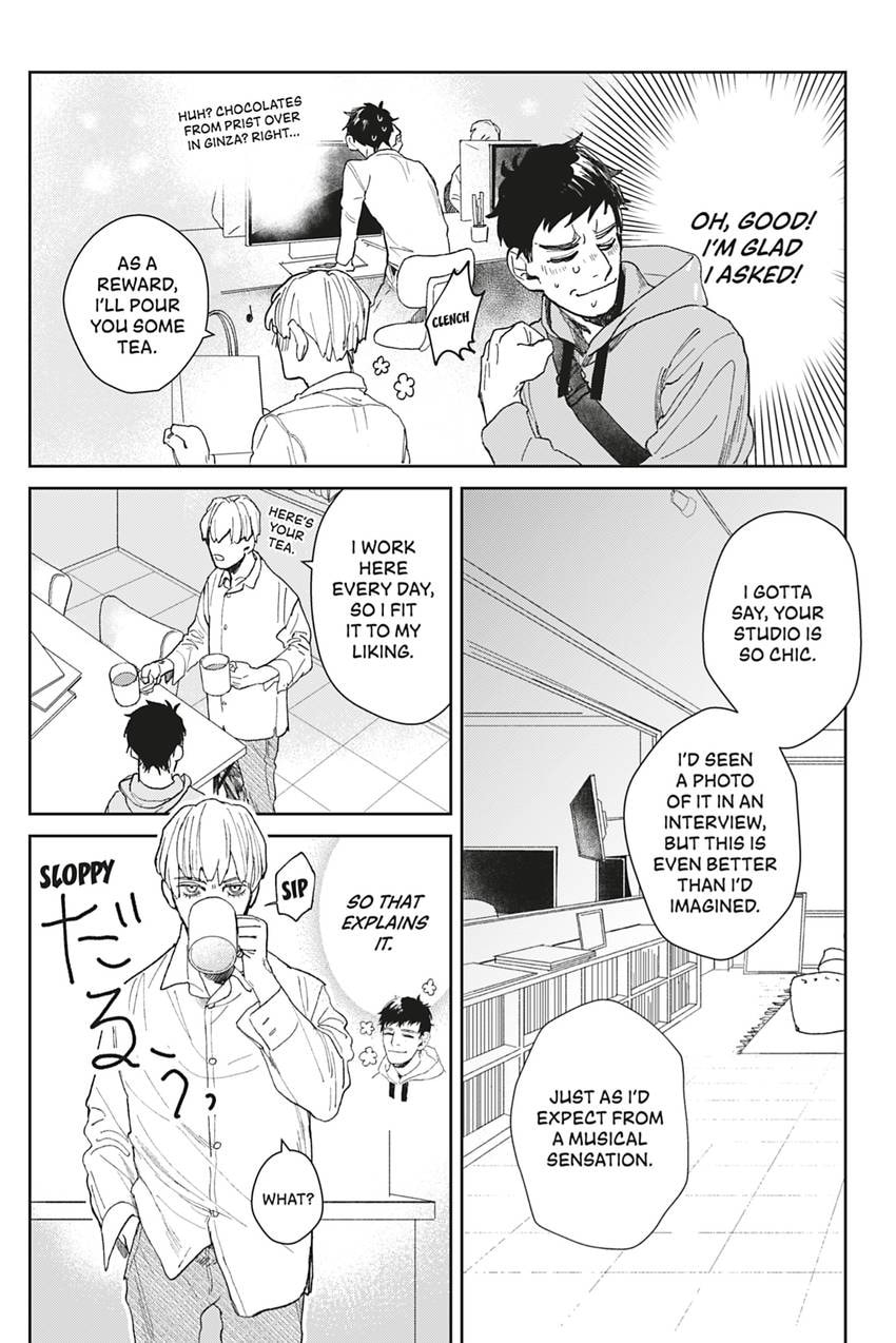 Bokura no Scramblues Chapter 3 page 7 - 