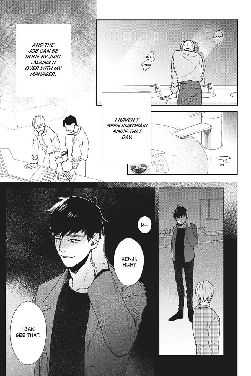 Bokura no Scramblues Chapter 5 page 13 - 
