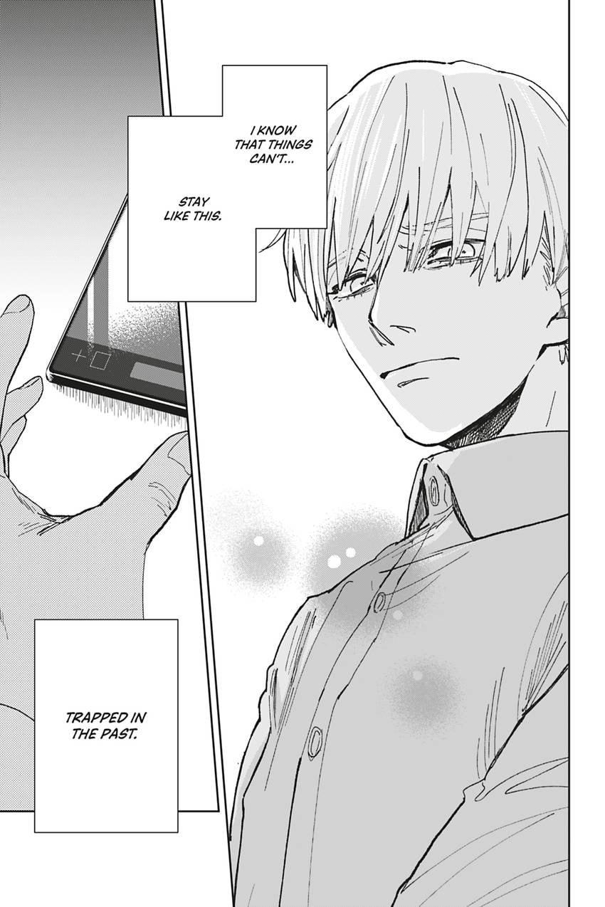 Bokura no Scramblues Chapter 5 page 17 - 