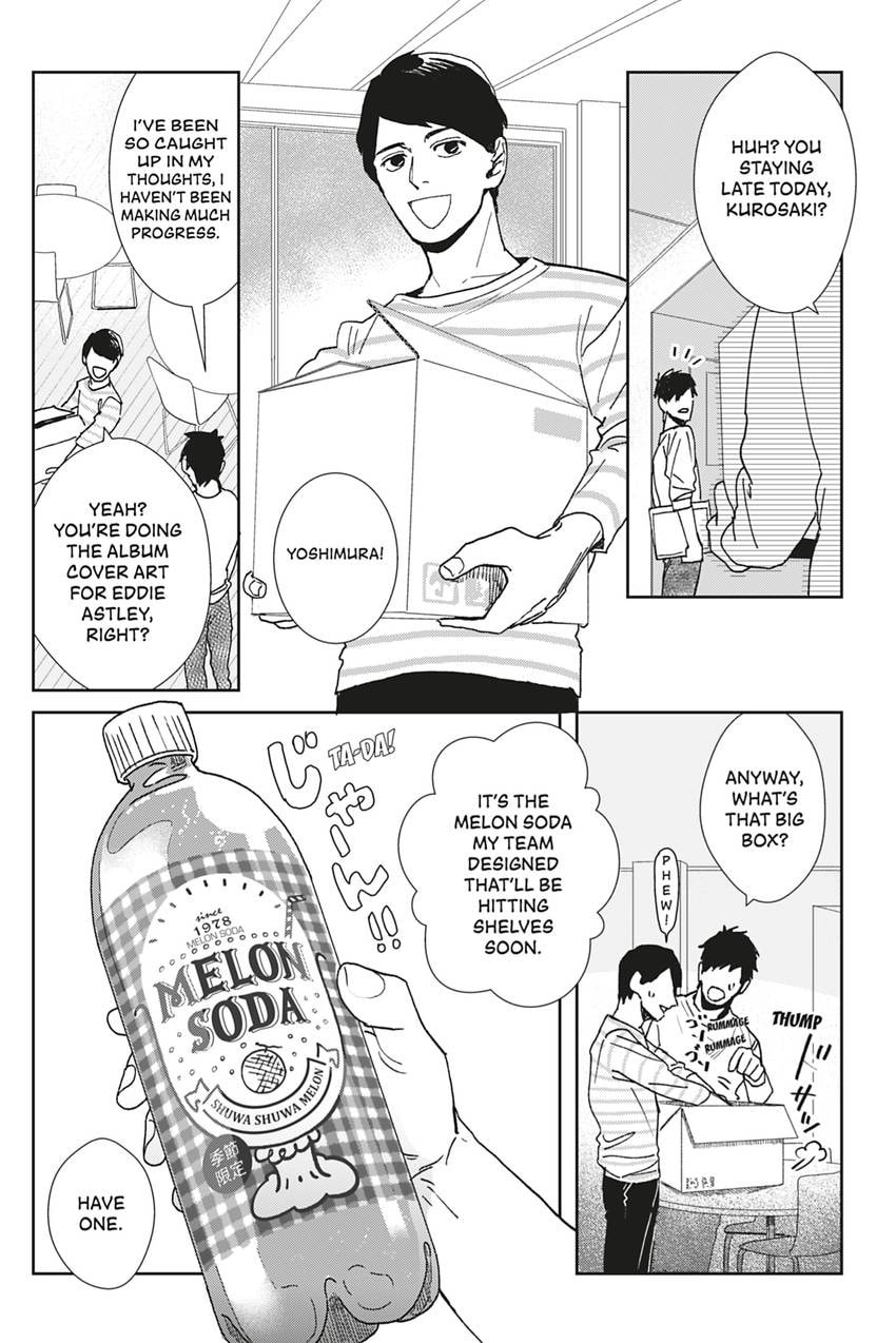 Bokura no Scramblues Chapter 5 page 23 - 