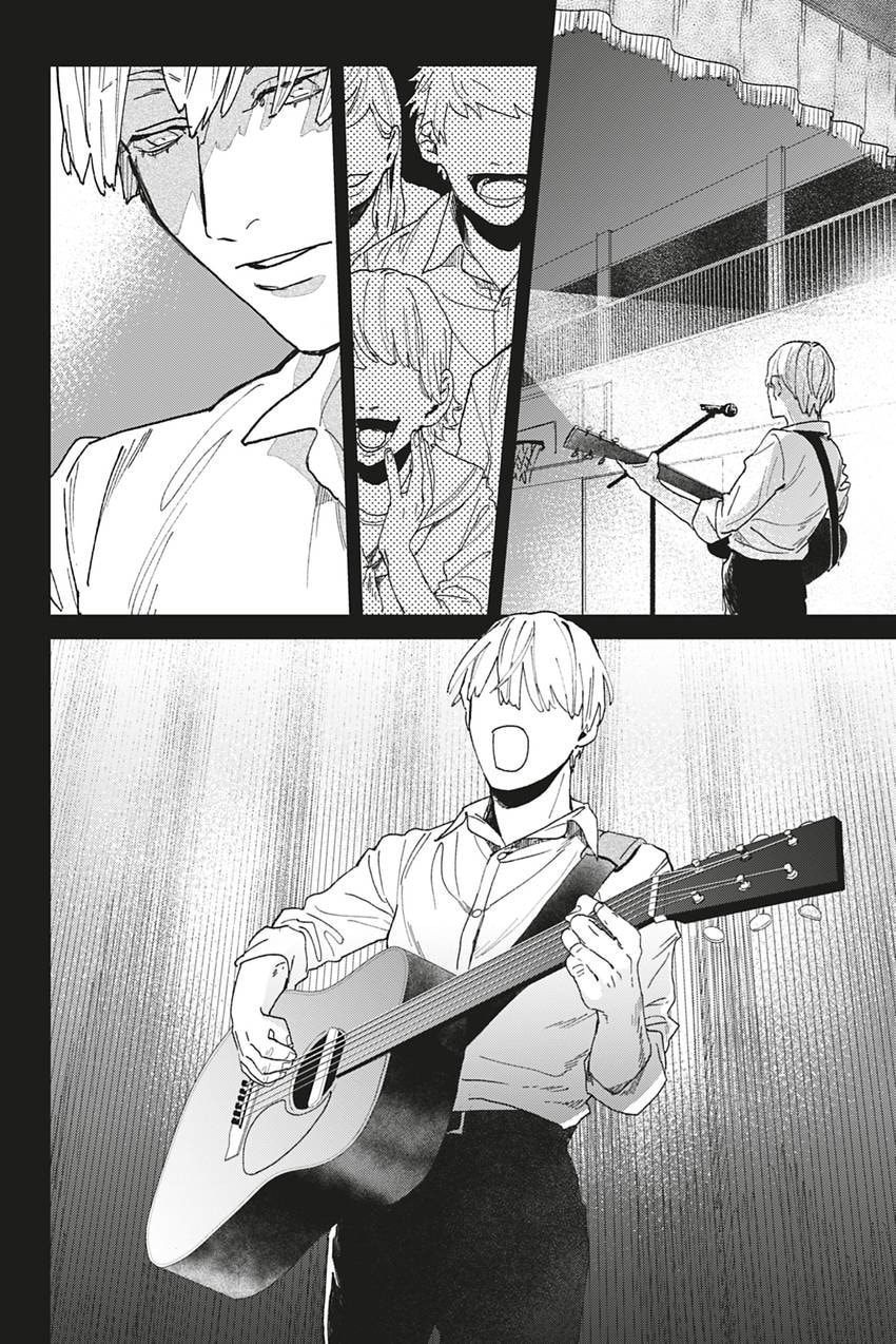 Bokura no Scramblues Chapter 5 page 6 - 