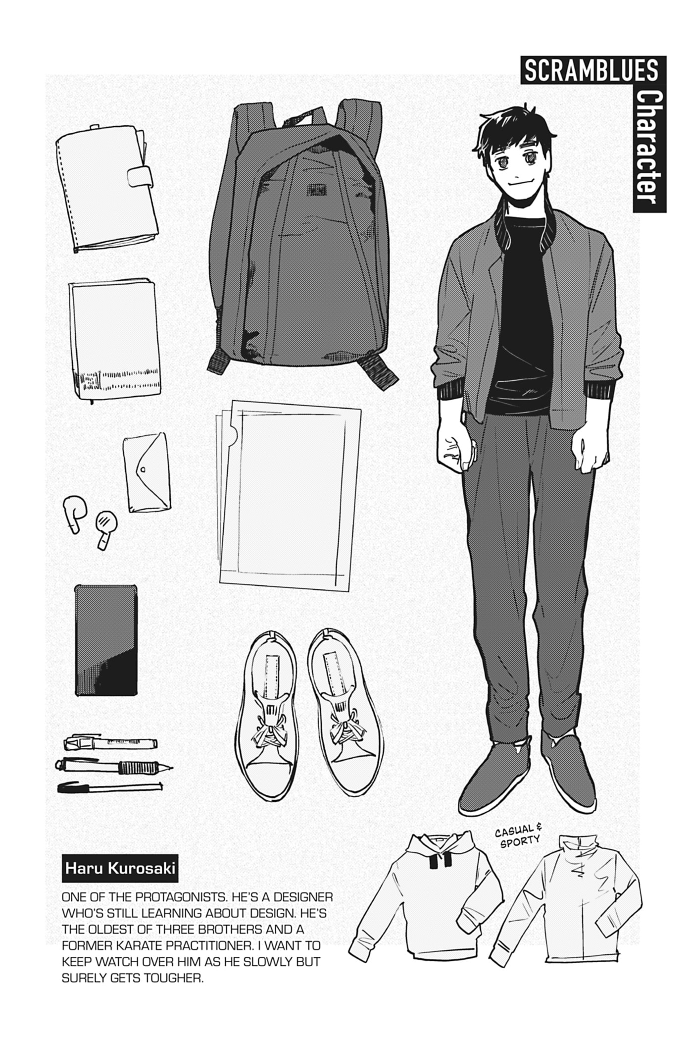Bokura no Scramblues Chapter 6.6 page 4 - 
