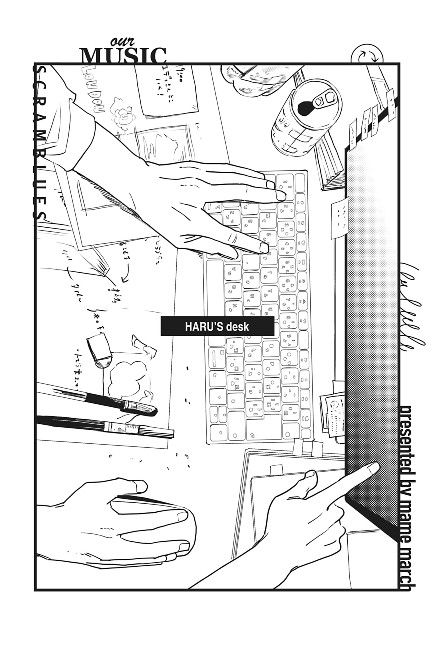 Bokura no Scramblues Chapter 6.6 page 10 - 