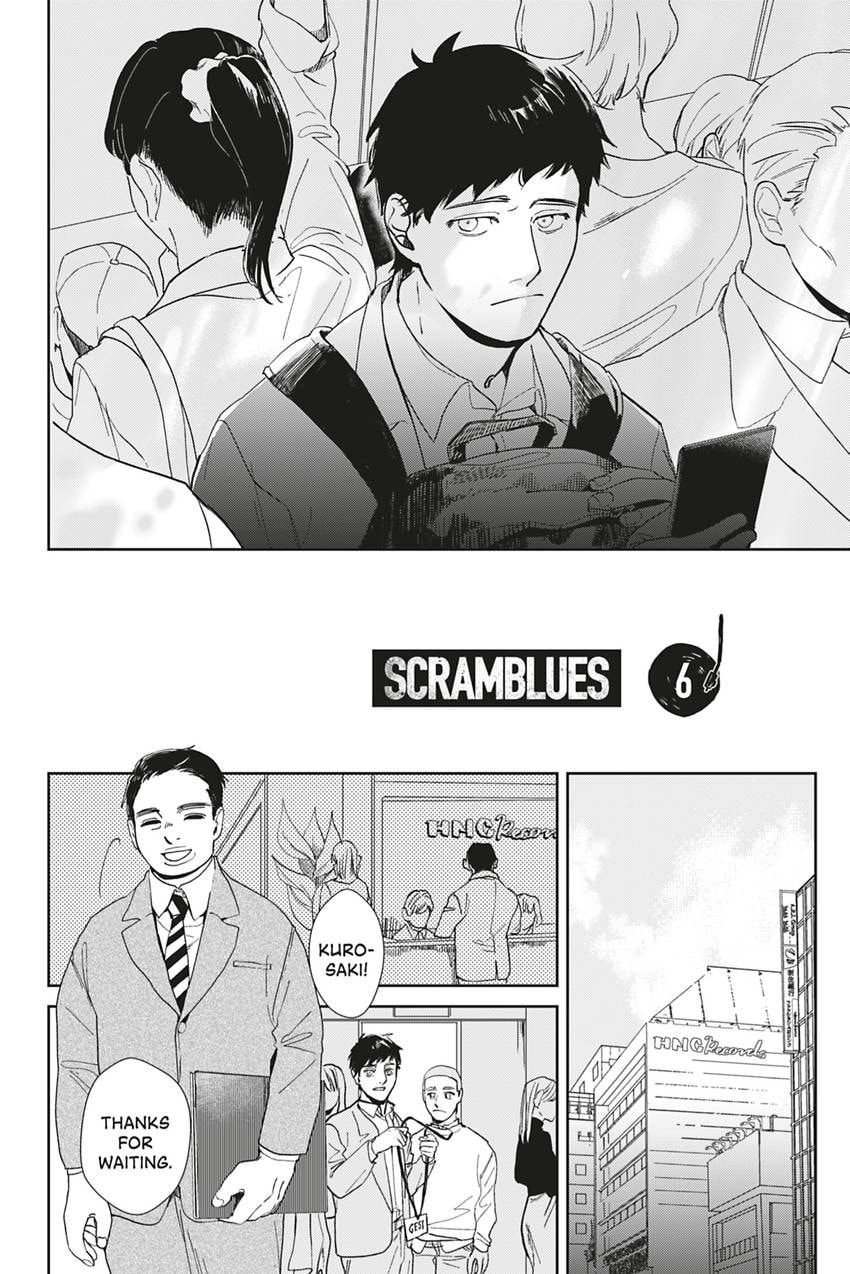 Bokura no Scramblues Chapter 6 page 2 - 