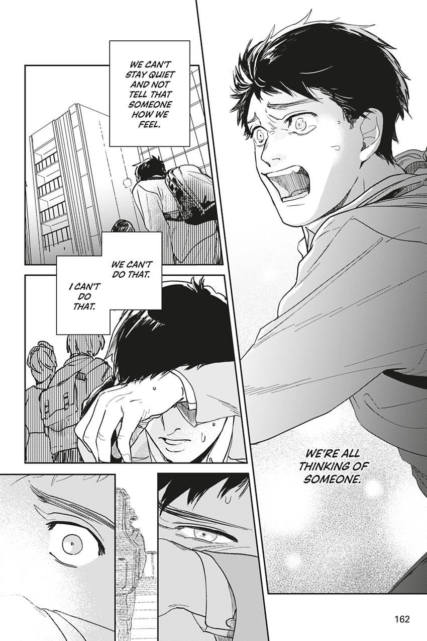 Bokura no Scramblues Chapter 6 page 12 - 