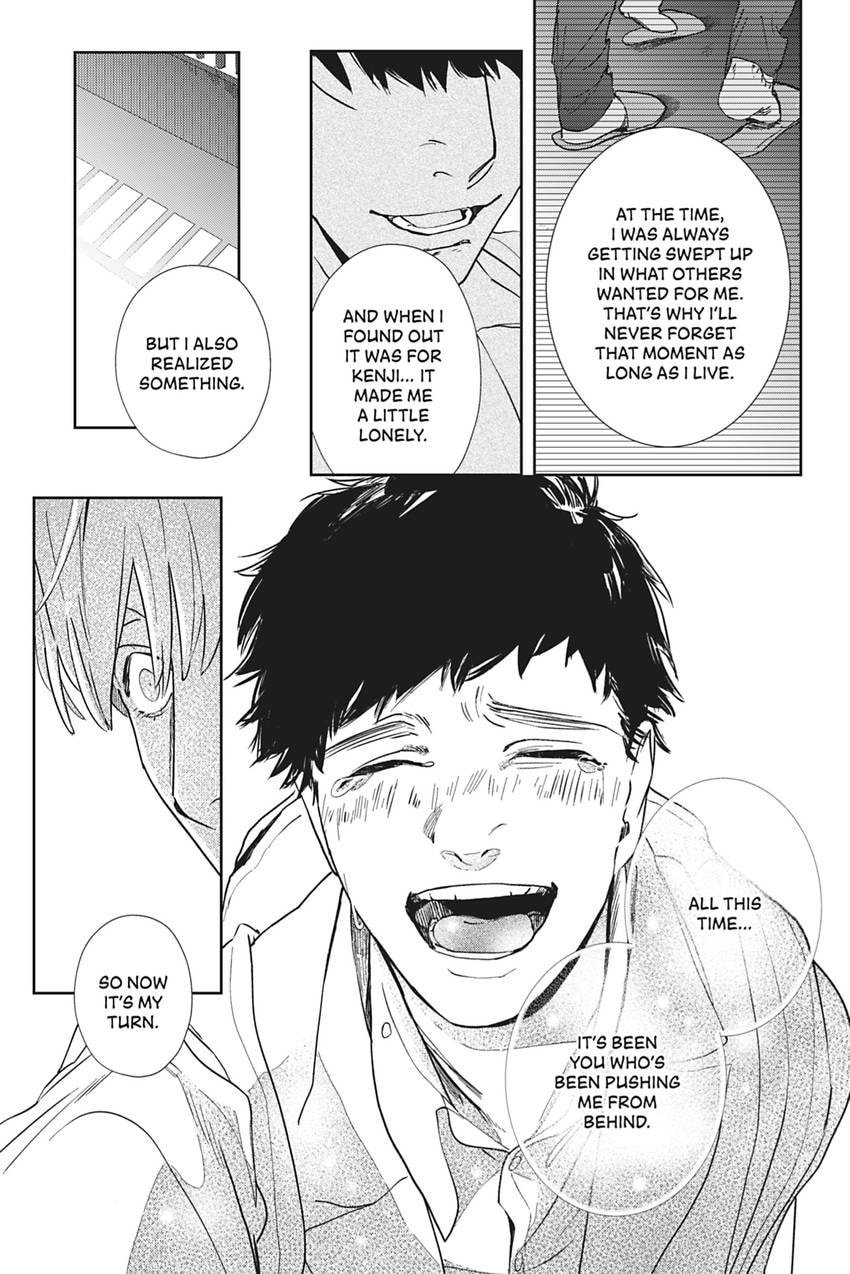 Bokura no Scramblues Chapter 6 page 17 - 