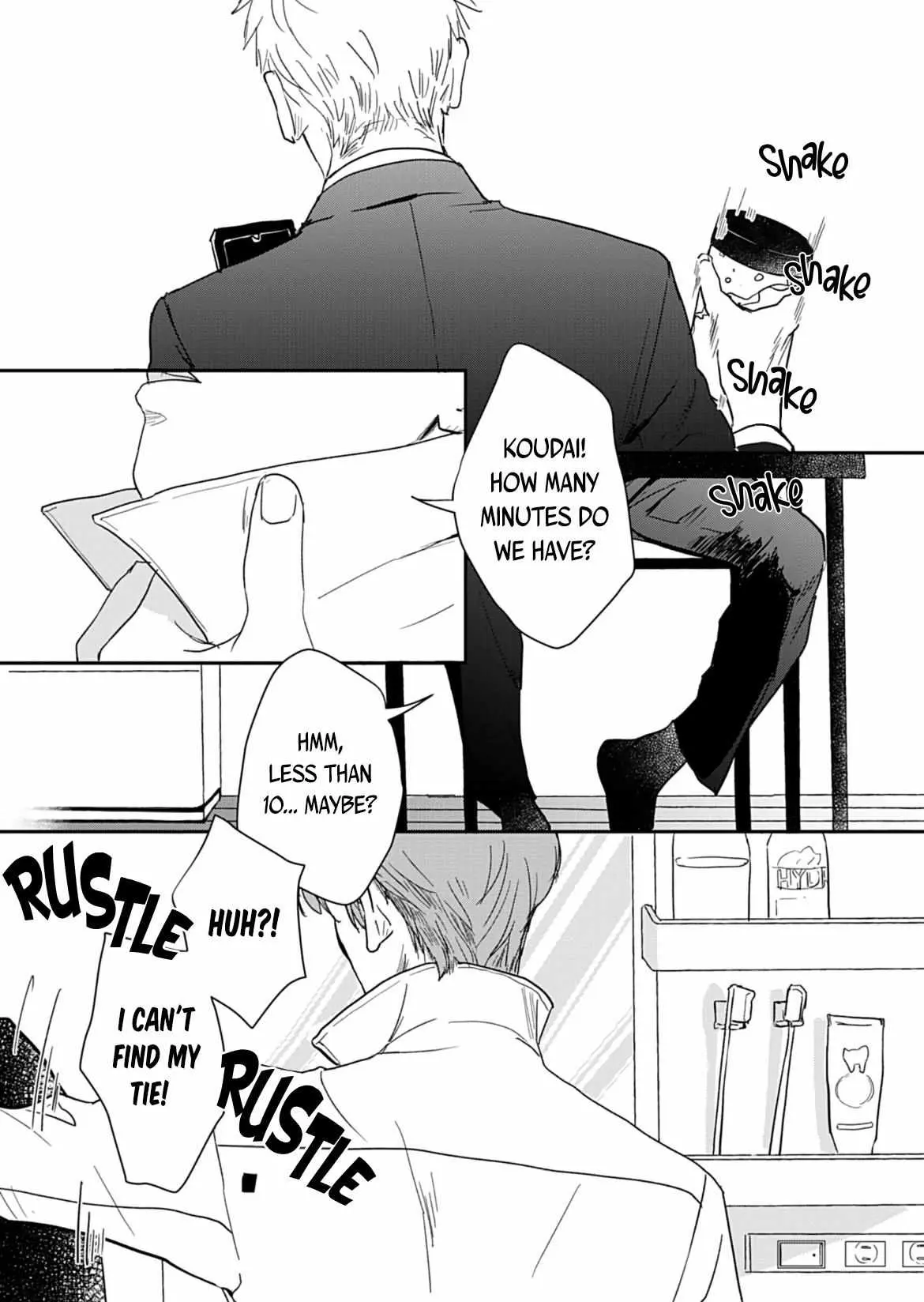 Bokutachi Ga Koisuru Riyu Chapter 1 page 1 - 