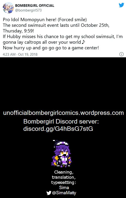Bombergirl Chapter 11 page 2 - 