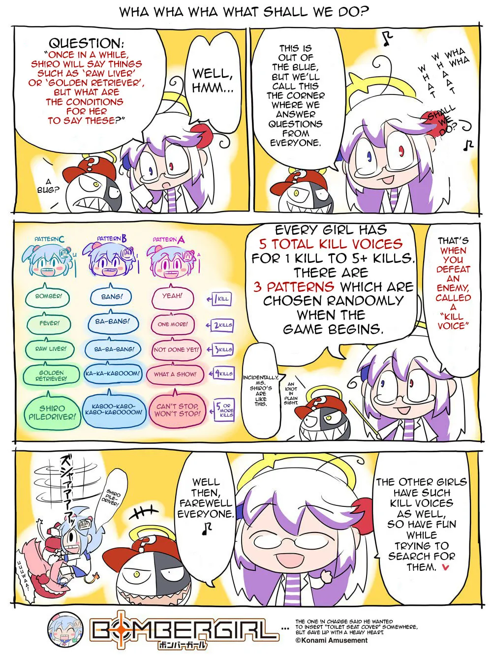 Bombergirl Chapter 15 page 1 - 