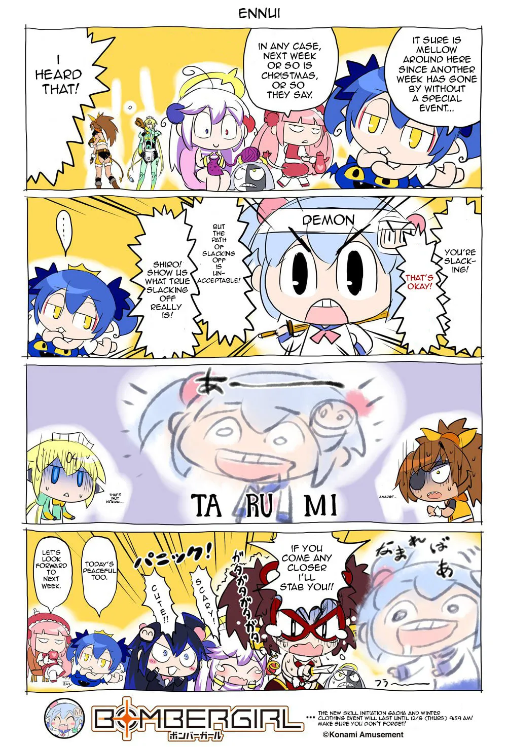 Bombergirl Chapter 17 page 1 - 