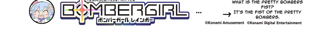 Bombergirl Chapter 207 page 2 - 