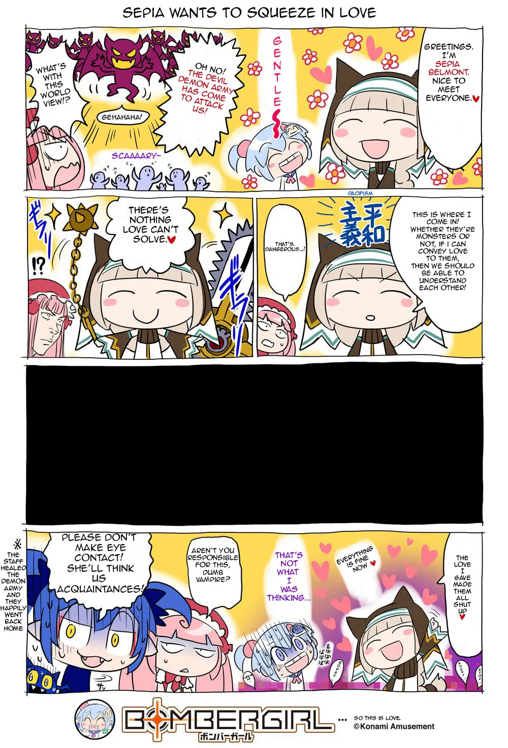 Bombergirl Chapter 21 page 1 - 
