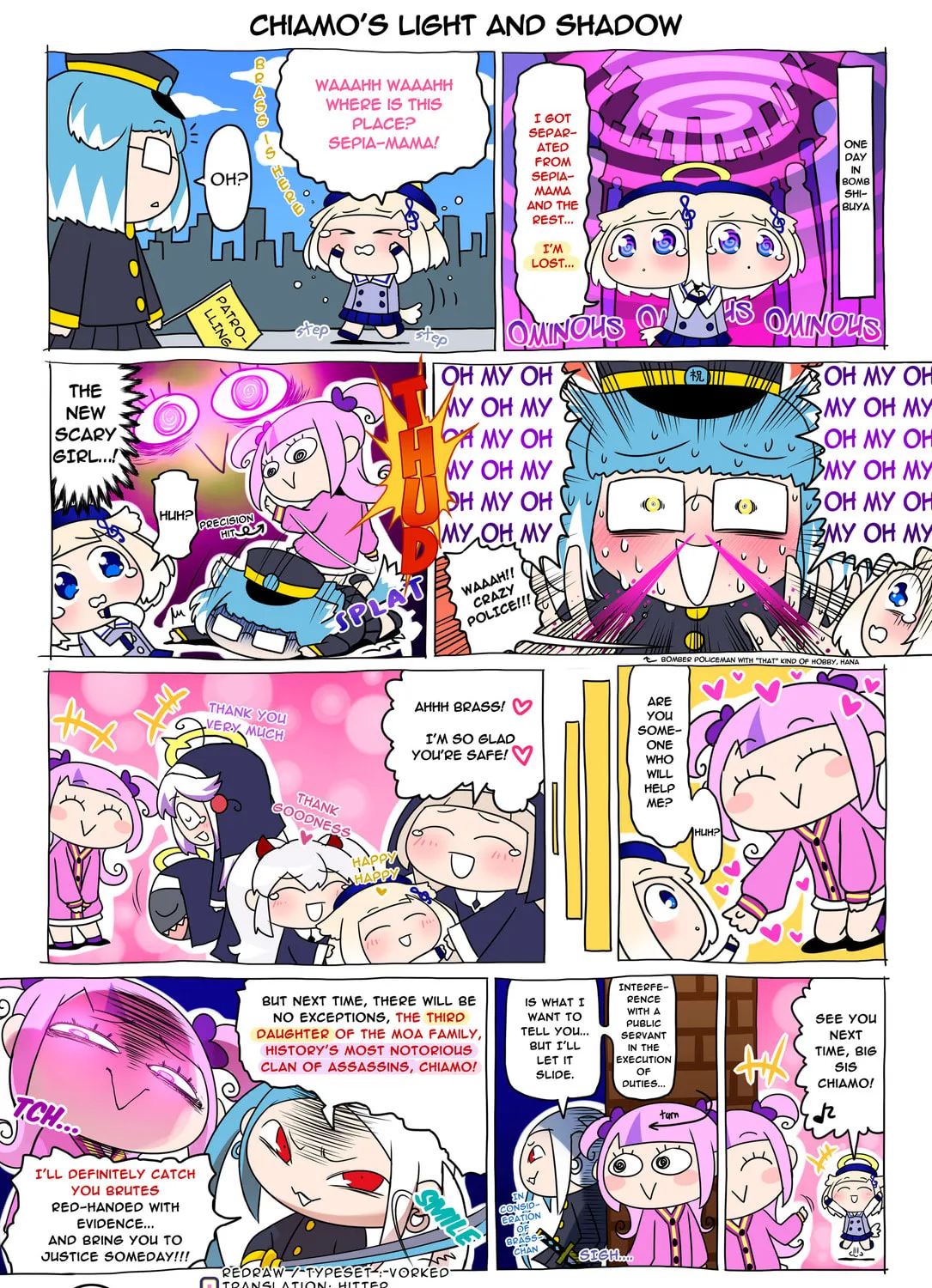Bombergirl Chapter 213 page 1 - 